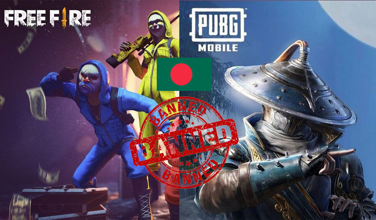 pubg and free fire ban in Bangladesh